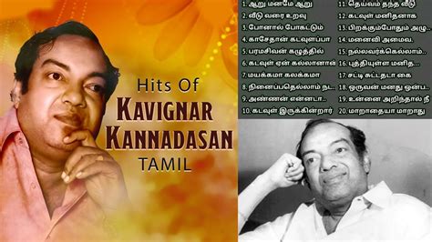 கவிஞர் கண்ணதாசன் Hits .